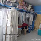 مغسله ملابس