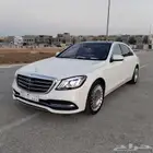 مرسيدس اس كلاس 560