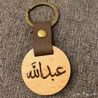 طباعة بالليزر