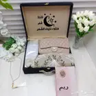 بوكس صلاه نسائي مع شنطه
