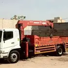 بوم ترك داخل و خارج جدة