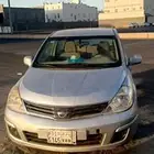 نيسان