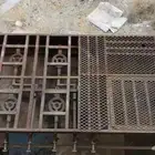 جزه على الغاز والفحم