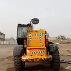 اجار شهري.وايومي