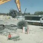 حفر وهدم
