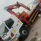 بوم ترك إيجار كرين 7 طن