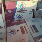 توصيل مياه مساجد 9 ريال