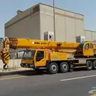 كرين قريب للموقع االعمال جميع الحجام