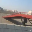 رمبة تنزيل بضائع