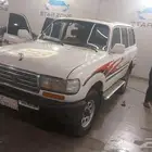 صالون 97