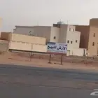 المطار. قرطبة. الروابي.الجوهرة.القدس