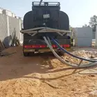 وايت ماء عنيزة عنيزه