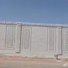 اعمال لياسه ملونه وديكورات خارجيه بديل الحجر الطبيعي