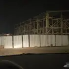يالله ياكريم