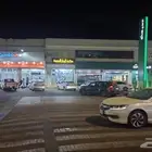 مجمع عمارة تجارية