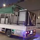 دينا شبك طالع والرياض للي عنده حملة او غلاق