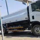 وايت ماء كبير السلي