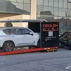 سطحه مغلقه مقفله مغطيه هيدروليك نزول كأمل في رياض