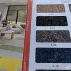 فرش موكيت بلاط للمكاتب