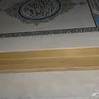 مصحف مجمع الملك فهد الطبعة القديمة 1406