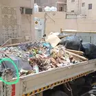 الثقه