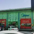 اوبي للدعاية والاعلان