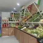 محل خضار للتقبيل