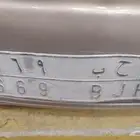 لوحه للبيع وصل السوم الى 6000 ريال