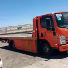 سطحة الطائف