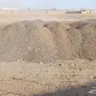 أسفلت مقشور