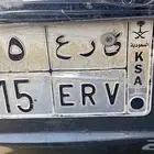 لوحة للبيع