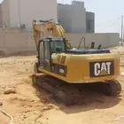 بكلين شيول قليدر للايجار