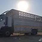 دينه للنقل العفش