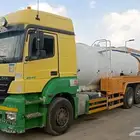 وايت صرف صحى بالمدينة المنورة