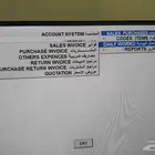 برنامج كاشير معتمد مدى الحياة