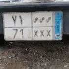 لي البيع الورق سليمه جهز لي نقل بدون اي مخلفت