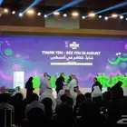 تأجير شاشات- تنظيم فعاليات ومؤتمرات- مسارح