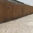 حبال خيش وحصير