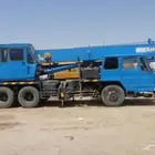 كرينات