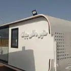 Food truck