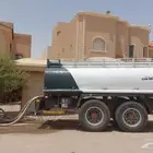وايت ماء عنيزة