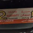 هيتاشي مكنسة