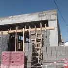 مقاولات عامه