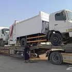 لوبد متواجد في الهفوف الأحساء جاهز للتحميل