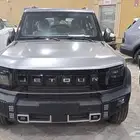 جيتور T2 لاكجيري 2026