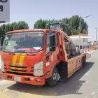 سطحه الدمام داخلي وخارجي