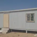 بركس غرفتين ومطبخ