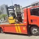 صطحه فل داون من سكاكا لى جده الرياض المدينه