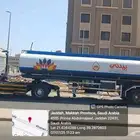 وايت صراف صحي