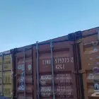 كنتيره العدد (15)حبه